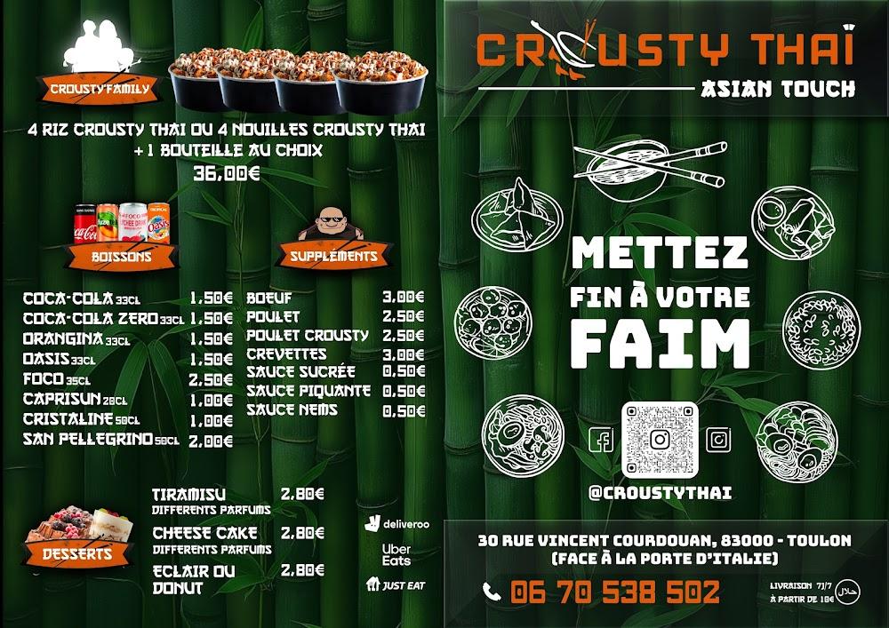 Crousty Thaï - Menu Image 2